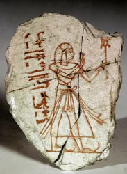 Antichità egiziana: ostrakon (o ostracon) (plurale: ostraca o ostraka) (frammento di ceramica usato per appunti, disegni...) che rappresenta una principessa del periodo ramesside (XIX-XX dinastia). 1100 a.C. Torino, museo egizio - Antico Egitto: ostrakon (
