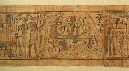 Libro delle immagini mitologiche di Nespakachuty, la separazione del cielo e della terra con la barca solare