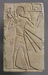 Portatore di offerte, c.667-647 a.C.