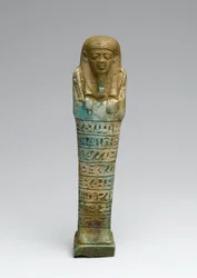 Shabti di Psamtek, possibilmente da Giza, Tardo Regno