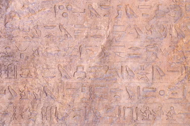 Stele di Apries, dettaglio, circa 580 a.C.
