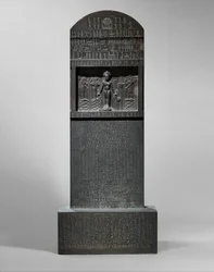 Cippo di Horus