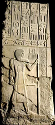 Pannello, Aa-akhti, geroglifici e una figura, fine della III dinastia