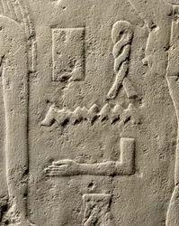 Dettaglio del rilievo di Pehenuka, Antico Regno