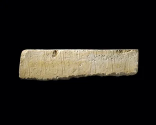 Frammento di Rilievo di Pehenuka, Antico Regno