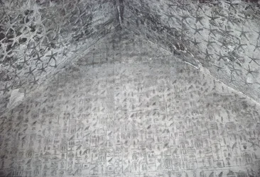 Tetto e parete della camera funeraria della Piramide di Unas, Antico Regno