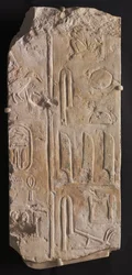 Rilievo inscritto, da Saqqara, c.2311-2281 a.C.