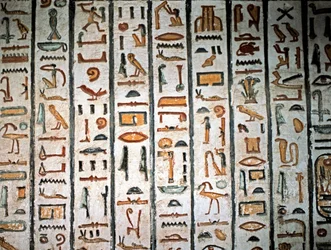 ARTE EGIZIANA: Geroglifico. Dalla tomba di Sethi I nella Valle dei Re. (affresco)