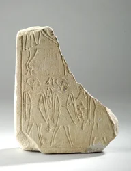 Stele commemorativa (frammento)