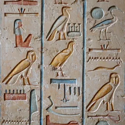 Tomba di Ramses IX, Valle dei Re, Luxor