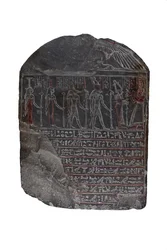 Stele Funeraria di Hordiefnakht, 330-323 a.C.