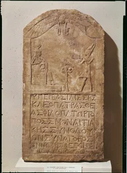 Stele dedicata a Iside che raffigura Cleopatra VII (69-30 a.C.) che fa un
