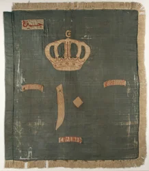 Colore del 10º Battaglione, Reggimento Sudanese, Esercito Egiziano
