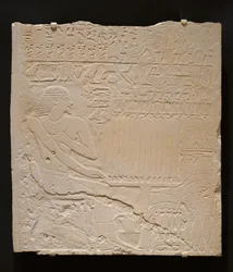 Rilievo dalla tomba di Khnumti, c.2345-2184 a.C. (calcare bianco)
