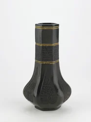 Supporto per mestolo, Kyoto, Kyoto-fu, periodo Edo, c.1839