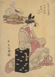 La cortigiana Kisegawa di Matsubaya, 1796