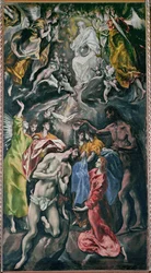 Battesimo di Cristo (dipinto su tela)