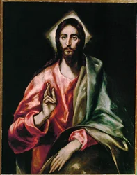 Cristo Redentore (dipinto su tela)