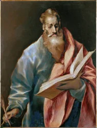 San Simone, apostolo (dipinto su tela)