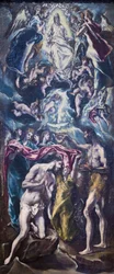Il battesimo di Cristo