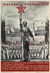 Mosca è la capitale dell