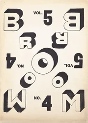 Copertina del volume 5, numero 4, della rivista d