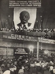 Soviet - la forma più alta di democrazia. Illustrazione da L