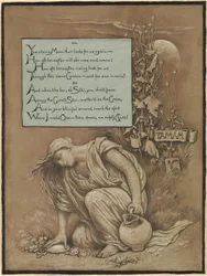 (Illustrazione per il Rubáiyát di Omar Khayyám) In memoriam