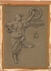 (Illustrazione per il Rubáiyát di Omar Khayyám) Dedicazione