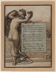 (Illustrazione per il Rubáiyát di Omar Khayyám) La coppa dell
