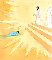 Tutti coloro che muoiono incontrano Cristo, anche le persone di altre religioni e persino quelle che non hanno mai sentito parlare di Lui, 2005 (acquerello su carta)
