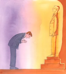 Noi "veneriamo" noi stessi realizzando solo i nostri piani e le nostre ambizioni, senza pensare ai desideri di Dio, 2005 (acquerello su carta)
