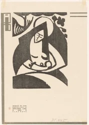 Madre e figlio