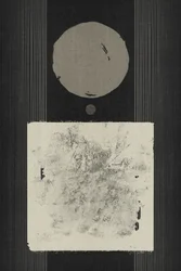 Abstract: Cerchio, Quadrato