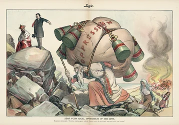 Fermate la vostra crudele oppressione degli ebrei, rivista Judge di settembre 1905
