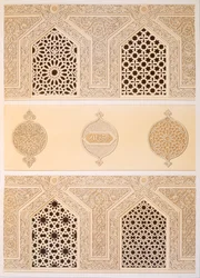 Moschea funeraria di Sultan Hassan, Il Cairo, XIX secolo