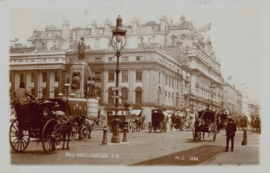 Pall Mall, Londra