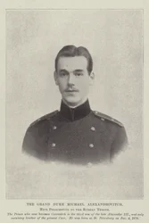 Il Granduca Michele Alexandrovitch, erede presuntivo al trono russo