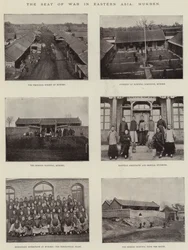 Il teatro di guerra in Asia orientale, Mukden