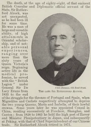Il defunto Sir Rutherford Alcock