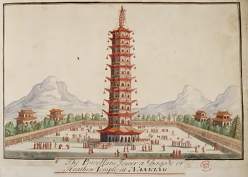 Add. 5353, f.67 La torre di porcellana, una pagoda o un tempio pagano a Nanchino, da «Collezioni di costumi di varie nazioni»