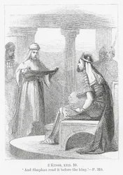 E Shafan lo lesse davanti al re" (incisione)