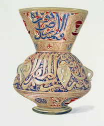 Lampada araba, tavola VIII da un album di modelli di vetro del tardo XIX secolo