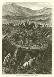 Battaglia di Micmas, I, Samuele, XIII, 5 (incisione)