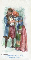 Saluto Consueto in Russia, 1907