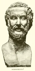 Demostene