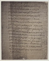 Egiziano (litografia)
