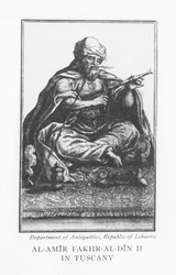 Emiro Fakhr-al-Din II (incisione)