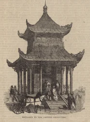 Ingresso alla Collezione Cinese