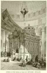 Interno della Chiesa del Santo Sepolcro: Gerusalemme
